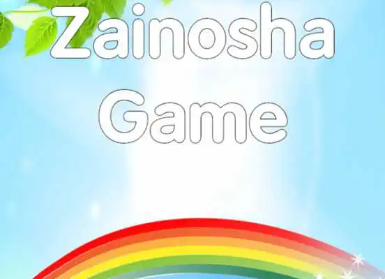 Play Zainosha Game