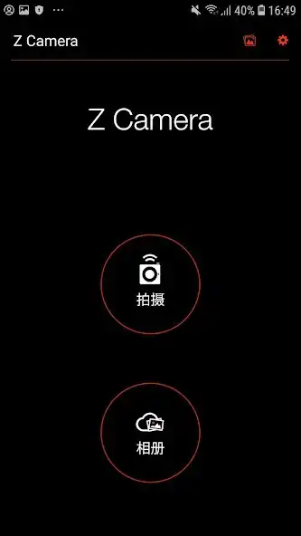 Play Z CAM  and enjoy Z CAM with UptoPlay