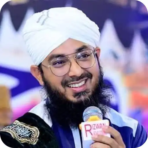 Play Zeeshan Qadri Video Naats APK