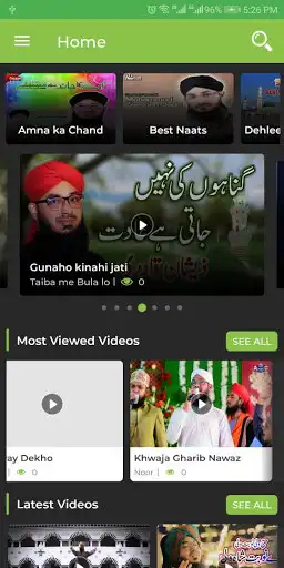 Play Zeeshan Qadri Video Naats as an online game Zeeshan Qadri Video Naats with UptoPlay