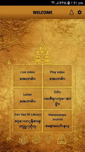 Play Zen Yaw Ni as an online game Zen Yaw Ni with UptoPlay