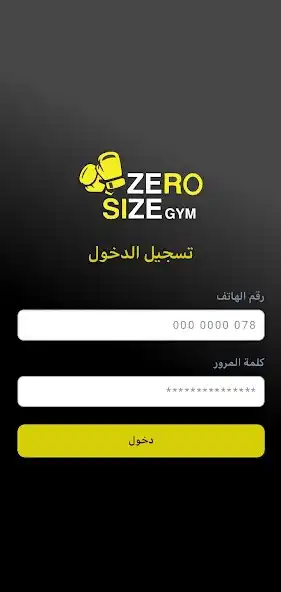 Play Zerosize - Workouts  Fitness as an online game Zerosize - Workouts  Fitness with UptoPlay