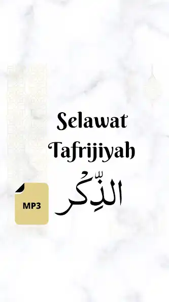 Play zikir tafrijiyah  and enjoy zikir tafrijiyah with UptoPlay