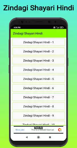 Play Zindagi Shayari Hindi  and enjoy Zindagi Shayari Hindi with UptoPlay