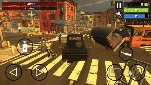 Play Zombie Drift - War Road Racing as an online game online Zombie Drift - War Road Racing with UptoPlay Play Zombie Drift - War Road Racing as an online game Zombie Drift - War Road Racing with UptoPlay