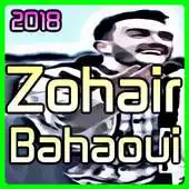 Free play online Zouhair Bahaoui 2018 Mp3 APK