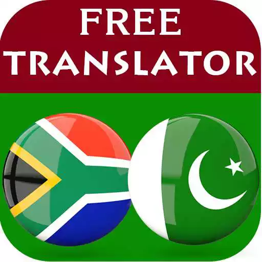 Play Zulu Urdu Translator APK